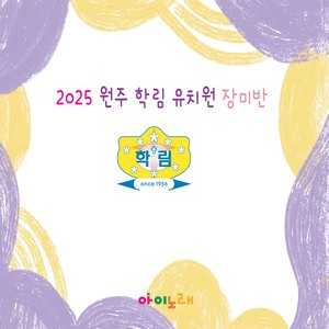 닮은 곳이 있대요