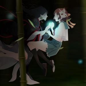 蜀山·奇缘（Cover CODE-V）