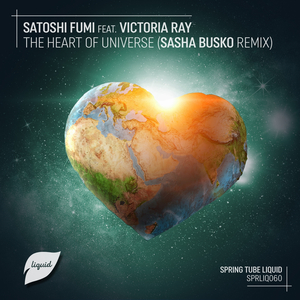 The Heart of Universe (Sasha Busko Dub Mix)