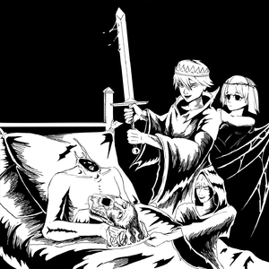 свергнуть короля