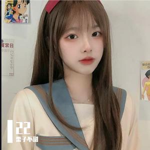 浪漫主义小黄歌（原唱：姜云升）