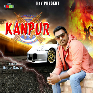 Kanpur