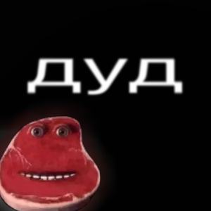 шнурки