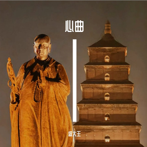 星期三的宇宙爆炸