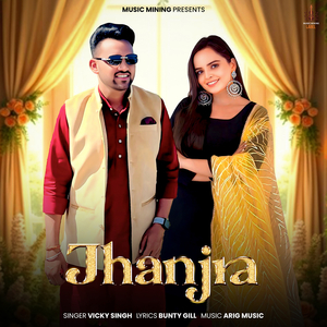 Jhanjra