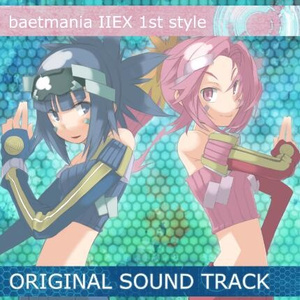 BLOOD FIRE ESPIONAGE