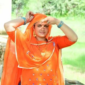 म्हारो जेठ जेठानी लायो नमकीन खाबाली...