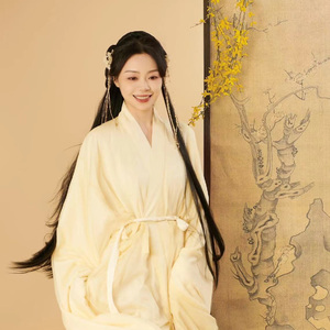 于她