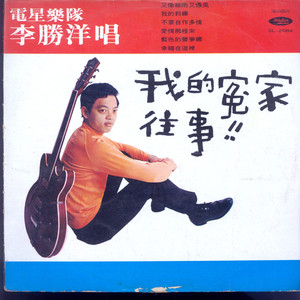 又像细雨又像风