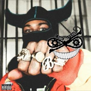 No Love SOS (feat. shyneboikash, Tight Cranks Daily & DJ BANNED)