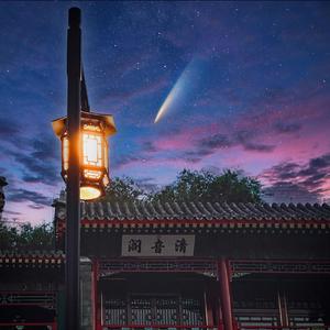 南城雨酥情脉脉