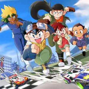 【四驱兄弟】GET THE WORLD（钢琴伴奏版）