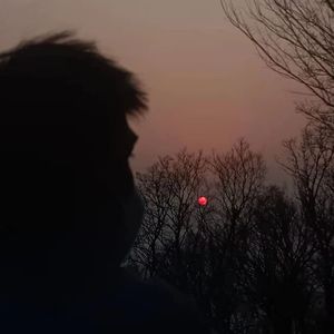 LosinG