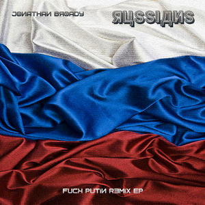 Russians (Extended Dance Mashup)