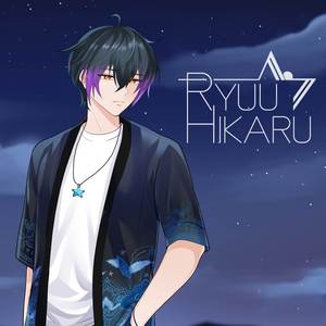 Rungkad (Japan ver.)