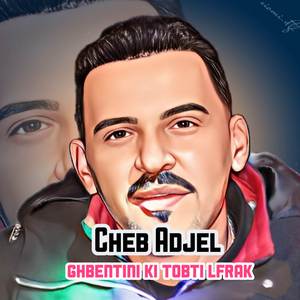 Gbentin Ki Tlbti Lfrak