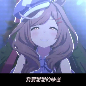 【AI诗歌剧】快乐女孩