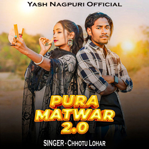 Pura Matwar 2.0