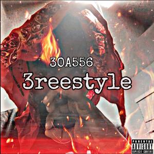 NO SLEEP (feat. 6ing6enji)