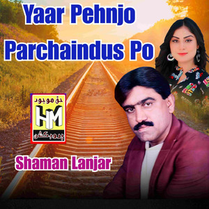 Yaar Pehnjo Parchaindus Po