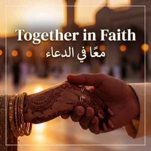 Together in Faith