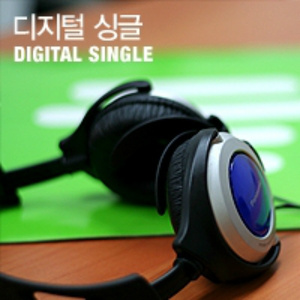 돌아가리라
