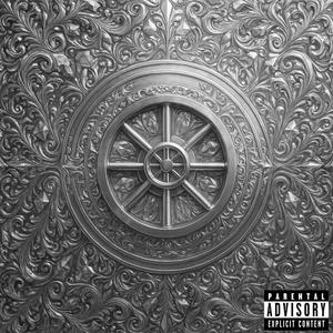 Matchin (Interlude + Skit)