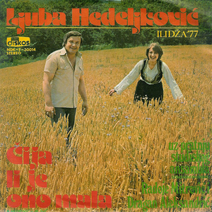 Sumadinka jecam zela