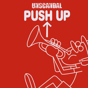 それでも僕らはまわってる