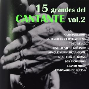 Aunque Murmure la Gente