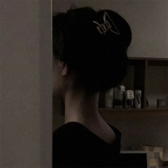 II Dolt (敢笑黄巢不丈夫)