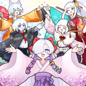 大団円なんです。