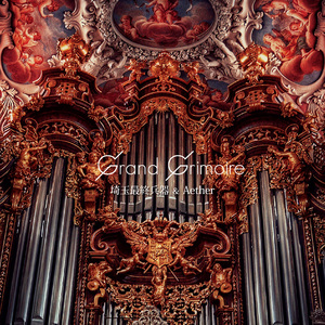 幽雅に咲かせ、墨染の桜 [Ver.GG]