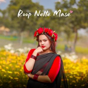 Roop Nelte Mase (Lofi Version )