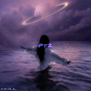 池恩Pt2(Prod.Morrow)