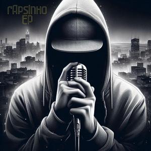 No plan (english old school remix)