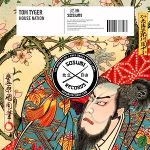 House Nation (Instrumental Mix)