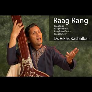 Raag Raisa Kanada (Khayal in Drut Teental)