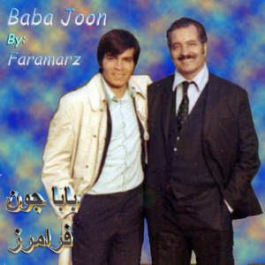 Baba Joon