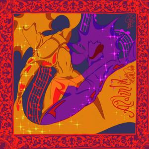 Gülnihal (Metal Version)