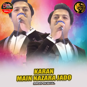 Karan Main Nazara Jado (1)