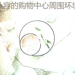 有魅力咖啡店情怀