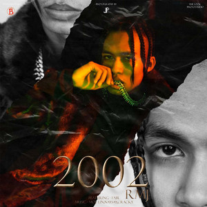 အိမ်ပြန်ချင်တယ်