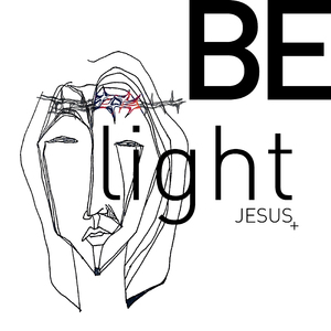 나의 삶을 주께