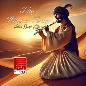 Ishq Hijar o Firaq
