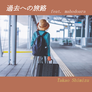 ひよこのエプロン