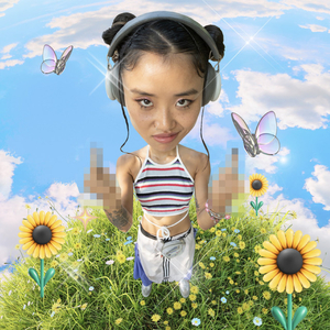 不好意思 (Sorry, Not Sorry)