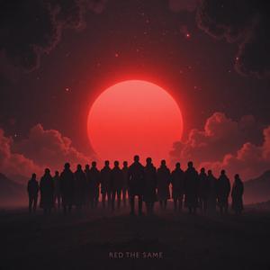 เลือดสีเดียวกัน(Same blood)