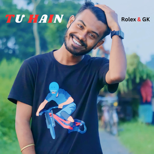 Tu-hain