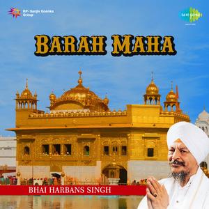 Magh Majjan Sangh Sadhma